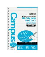 KOKUYO Campus Loose Leaf (write smoothly) Dot B5 100 sheets