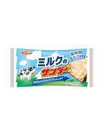 Yurakuseika Milk Thunder Mini Bar Hokkaido Milk 1pc