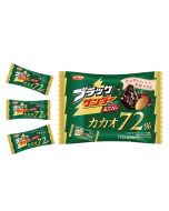 Yurakuseika Black Thunder Mini Bar 72% Cacao 132g