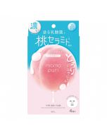 BCL Momo Puri Milk Jelly Mask (4pc)- Limited Edition