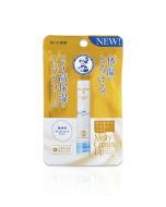 ROHTO MENTHOLATUM Melty Cream Lip (Unscented)