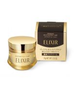 SHISEIDO Elixir Enriched Eye Cream CB