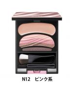 SOFINA AUBE Gradation Eyes Color Eyeshadow Palette #12 Romantic Pink