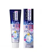 KAO Clear Clean Premium Whitening Toothpaste 