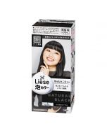 Kao Liese Creamy Bubble Color - Natural Black