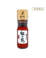 Jojoen Yakiniku Sauce Sweet & Spicy 240g