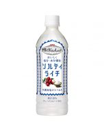 Kirin Salty Lychee Drink 500ml