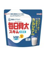 Megmilk Snow Brand  MBP Special Milk Formula 200g