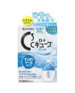 ROHTO C3 Eye Drops Cool