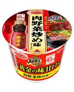 Acecook Super Cup 1.5x Golden Taste Sweet Meat Vegetable Stir Fried Ramen 113g