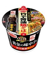 Acecook Super Cup Golden Taste Medium Spicy Flavor Spicy Soy Sauce Yakisoba 107g