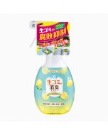 Kincho Clean Flow Deodorant Spray for Garbage 200ml