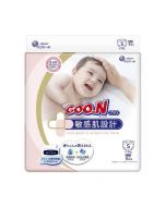 elleair GOO.N Plus Diaper Tape for Sensitive Skin S 82pc (Japan Domestic Version) (Ship to US and Canada Only) 4-8kg