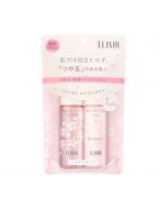 SHISEIDO Elixir Balancing Travel Set (2020 Sakura Limited)