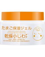 Cocoegg Wrinkle Moist Gel 180g