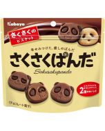 Kabaya Sakusaku Panda Chocolate Biscuits 47g