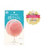 BCL Momo Puri Jelly Mask (4pc)