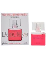 Santen Sante Beauteye Eye Drops 