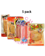 Marutama Seafood Combination Mixed Flavor 5 Pack