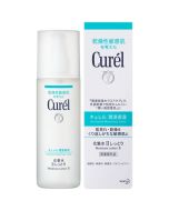 KAO Curél Moisture Lotion II