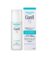 KAO Curél Moisture Lotion III