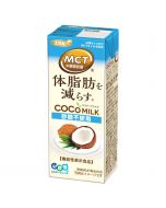 LB COCOMILK Coconut Milk Sugar Free 200ml 