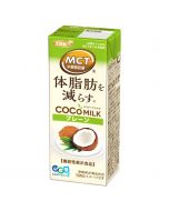 LB COCOMILK Coconut Milk Plain 200ml 