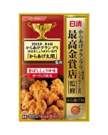 Nisshin Karaage Japanese Fried Chicken Flour Soy Sauce & Garlic 100g