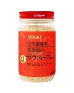 Youki Chicken Soup Seasoning Additive-free 130g