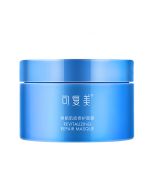 Comfy Revitalizing Repair Masque 165g