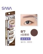 SANA New Born 3 In 1 Eyebrow B7 Pencil (Marcon Brown)