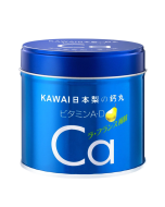  Kawai Children's Vitamin A+D+Pear Calcium Cod Liver Oil Pills 180 Tablets