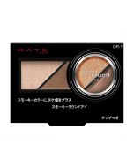 Kanebo KATE Smoky Round Eyes OR-1