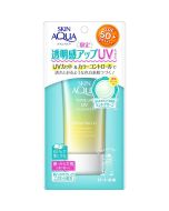 Rohto Skin Aqua Tone Up UV Essence SPF50+ PA++++