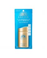 「2022 New Version」Shiseido ANESSA Perfect UV Sunscreen Skincare Milk A SPF50+ PA++++ 60ml 