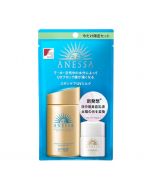 「2022 New Edition」Shiseido Anessa Perfect UV Skin Care Milk A Trial Set SPF50+ PA++++