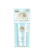 SHISEIDO ANESSA Essence UV Sunscreen Mild Milk SPF35/PA+++ (2020 New Version)