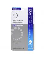 Daiichi Sankyo Transino Whitening Facial Mask EX