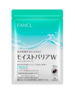 Fancl Moist Barrier W (30 Tablets)