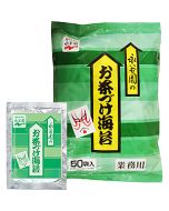 Nagatanien Ochazuke Seaweed for Commercial Use 4.7g x 50 bags