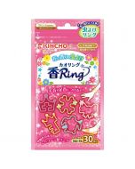 KINCHO KAORI RING Insect Repellent Ring (Flower Scent)