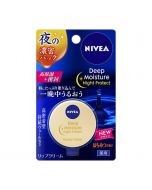 KAO NIVEA Deep Moisture Night Protect Lip Balm (Honey Flover)