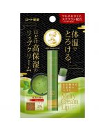 ROHTO MENTHOLATUM Melty Cream Lip  (Matcha Flavor)