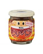 Isojiman Salmon Furikake 65g