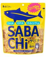 Ajigen Mackerel Chips 30g