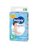 Unicharm Moony Tape Diaper Medium Size 56pcs