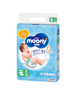 Unicharm Moony Tape Diaper Small Size 70pcs