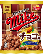 Frito-Lay Mike Popcorn Chocolate Flavor 40g