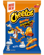 「Limite​​d Edition」​​Frito-Lay Cheetos Guilty Cheese & Beef Flavor 65g