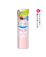 Isehan Kiss Me Speedy Point Makeup Remover 120ml